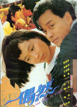 我不是药神
